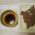 hd104's cooksnap of when they made ステーキソース☆覚え書き.