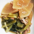 クック12SNAR☆'s cooksnap of when they made ほっこり♪大根と小松菜とツナの煮物.