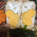 しゃべちゃん's cooksnap of when they made 卵の油揚げ巾着煮 簡単です！！.