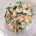 aki3684's cooksnap of when they made インゲン豆の白和え.