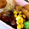 さなぽんと's cooksnap of when they made ベジマイトチキン.