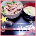 にむばすしゅたーぜん's cooksnap of when they made 簡単★野菜いっぱい焼肉丼.