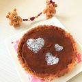 ずんだもち's cooksnap of when they made ☸簡単♡ティラミスタルト☸.