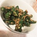 shokotang's cooksnap of when they made 梅でさっぱり！インゲンのゴマ和え.