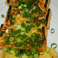 saopooon's cooksnap of when they made おつまみ＆おかずに♫油揚げのチーズ焼き.