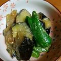 teko♪'s cooksnap of when they made 母の味 茄子の甘辛味噌炒め♪.