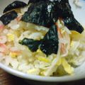 ゆめぺこ's cooksnap of when they made 寿司飯✿細巻き3本♫.
