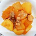 suzurosi's cooksnap of when they made 大根と里芋の煮物＊こってり味噌味＊.