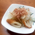 クックみむ's cooksnap of when they made 玉ねぎ＆ちくわで簡単煮物.
