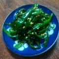 マイさんの家's cooksnap of when they made 楽うま！ピーマンのゴマ塩昆布和え.