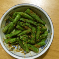 blue_apron's cooksnap of when they made いんげん の ごま和え.