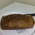 yoneko☆'s cooksnap of when they made アールグレイ☆干し柿★パウンドケーキ.