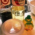 DAD☆HKR☆'s cooksnap of when they made 料亭のポン酢.
