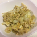 papikun's cooksnap of when they made 簡単副菜　キャベツ炒り卵.