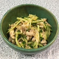 まさたかまま's cooksnap of when they made 鶏皮ときゅうりの和え物.