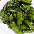 にゃ★にゃ's cooksnap of when they made スナックエンドウのゴマ和え.