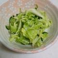 クックFXXJ9Y☆'s cooksnap of when they made キャベツときゅうりの酢の物♡ ＋生姜.