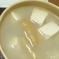 ゆうきいた's cooksnap of when they made 豆腐と油揚げの味噌汁.