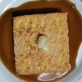 トラケ's cooksnap of when they made お手軽☆厚揚げのにんにくポン酢.