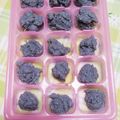 えま＊'s cooksnap of when they made 離乳食初期 しらす.