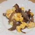 きらり流れ星's cooksnap of when they made 生きくらげ鶏ガラ中華たまご炒め.