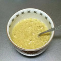 ☆ありか358☆'s cooksnap of when they made はじめての料理）とろろごはんの長芋.