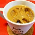 アイリッシュショコラ's cooksnap of when they made 我が家の愛されアイスコーヒー♪.