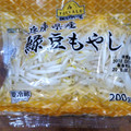 ちよし's cooksnap of when they made もやしの保存方法☆.