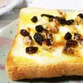 zakkiiM's cooksnap of when they made レーズン食パンで　胡桃チーズトースト.