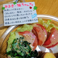 ４人娘ｍａｍａ's cooksnap of when they made トマトとほうれん草のサラダ(=^・^=).