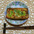 horseland's cooksnap of when they made 油揚げサクサクネギ味噌焼き.