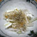 yukanosuke's cooksnap of when they made ウルイのじゃこポン和え。.