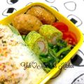 YUH♡ママ's cooksnap of when they made シイタケの鶏ミンチ詰め♪.