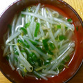 arukiseki's cooksnap of when they made 寒さを乗りきれ！もやし入り生姜スープ.