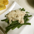 sakkot's cooksnap of when they made いんげんのツナマヨソースがけ.