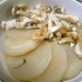 J・0505's cooksnap of when they made 大根と油揚げの煮物.