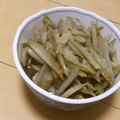 きらり流れ星's cooksnap of when they made ごぼうの炒め蒸し〜ごま油で炒めて塩胡椒.