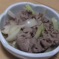 きらり流れ星's cooksnap of when they made 肉が硬くならない牛丼☆その秘密はね….