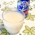 ChunChun☆≡'s cooksnap of when they made 美容と健康に◎よく冷えた夏の牛乳甘酒.