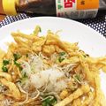 フジぽん's cooksnap of when they made カリカリあげの大根おろしポン酢☆.