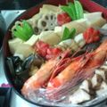 satoankwt's cooksnap of when they made おせちのお煮しめ.