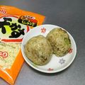 ☆ありか358☆'s cooksnap of when they made 天かすのおにぎり☆ねぎ.
