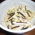 gardencat's cooksnap of when they made ★ｺﾞﾏ香る♪白菜の塩昆布和え★.