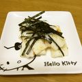 きゃんdy's cooksnap of when they made 山椒ピリリ★長いもの生七味和え.