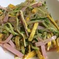 ma710ma's cooksnap of when they made しらたきの中華サラダ♡.