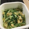 えりぼ☆'s cooksnap of when they made ズボラ水菜と油揚げの炒め物冷凍OK.