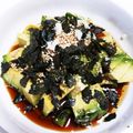 “ありあ”'s cooksnap of when they made アボカドごま油おつまみ★かどや純正.