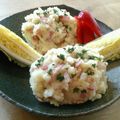 mayuyuキッチン's cooksnap of when they made 手作りマヨネーズで★ポテトサラダ.