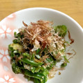 なゆ0912's cooksnap of when they made 【簡単】ピーマンとチーズのおかか和え.