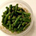 かせぃじん's cooksnap of when they made 冷凍で！いんげんのごまあえ.